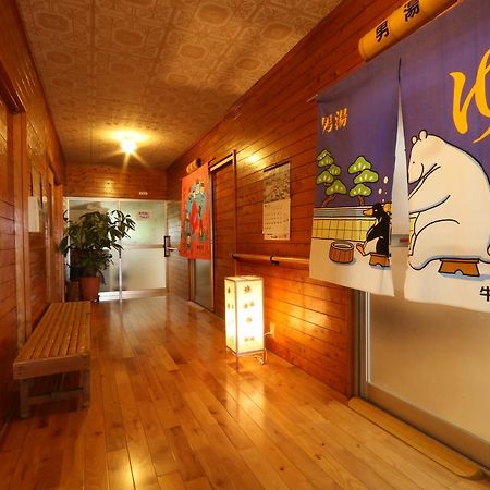 Chikurin Onsen Hotell Satsuma Exteriör bild