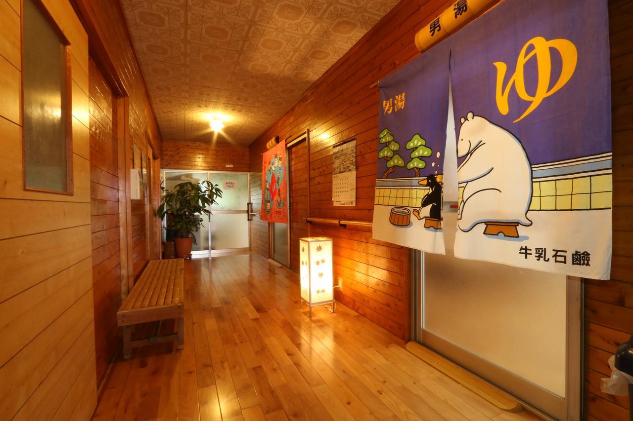 Chikurin Onsen Hotell Satsuma Exteriör bild